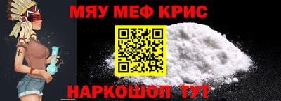 гашик Рузаевка