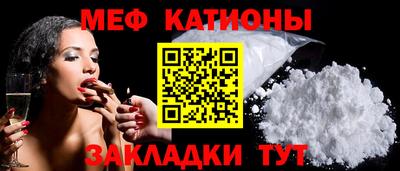 гашик Рузаевка