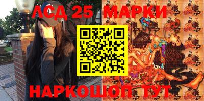 прущая мука Рыбинск