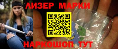 кокаин VHQ Рязань