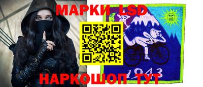 прущая мука Рыбинск