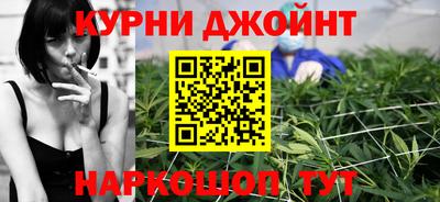прущая мука Рыбинск