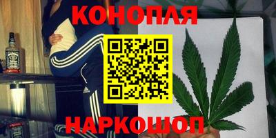 прущая мука Рыбинск