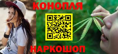 прущая мука Рыбинск