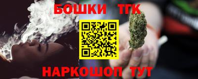 прущая мука Рыбинск