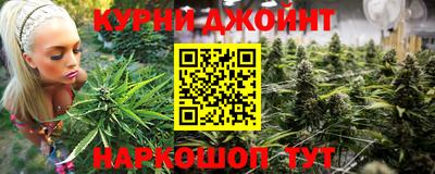 кокаин VHQ Рязань
