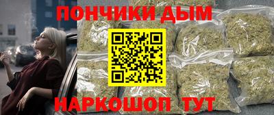 гашик Рузаевка