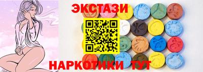 кокаин VHQ Рязань