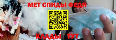 гашик Рузаевка