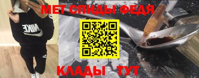 кокаин VHQ Рязань
