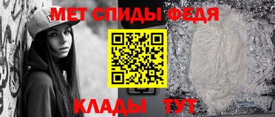 кокаин VHQ Рязань