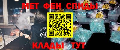 прущая мука Рыбинск