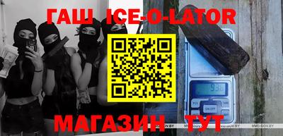прущая мука Рыбинск