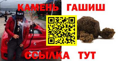прущая мука Рыбинск