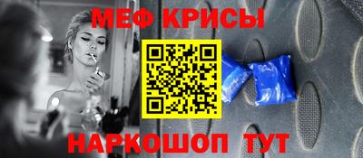 кокаин VHQ Рязань